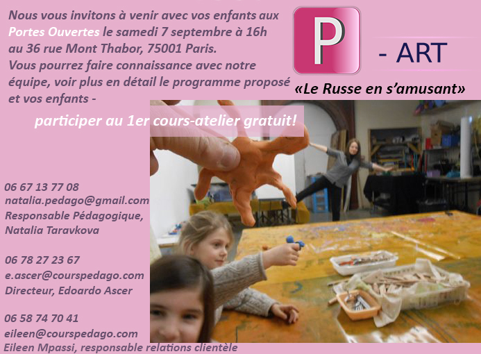 inforusses annonce portes ouvertes