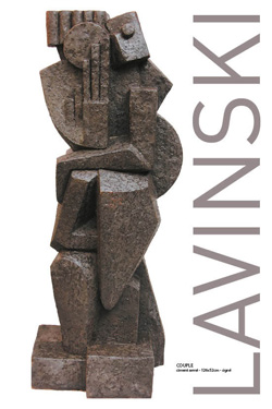 invitation-Anton-Lavinski