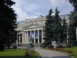 musee-pushkin
