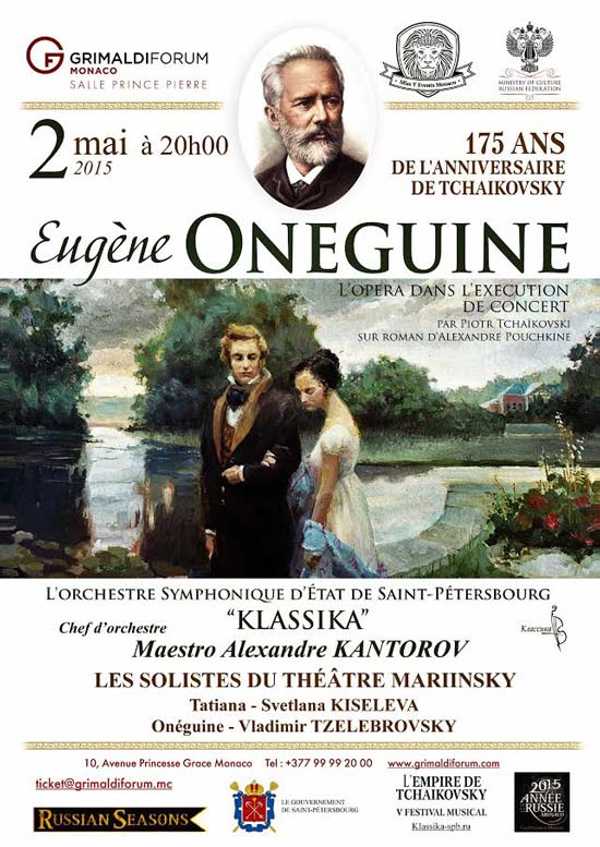 onegin-fr