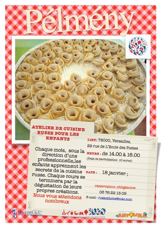 pelmeni