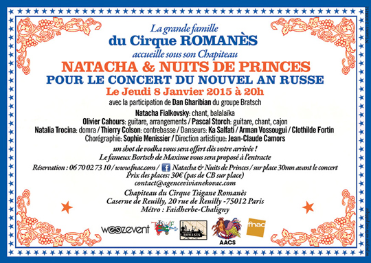 princes-2015