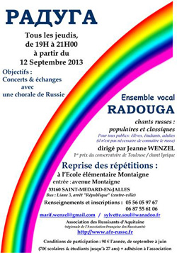 radouga2013-siteAFR