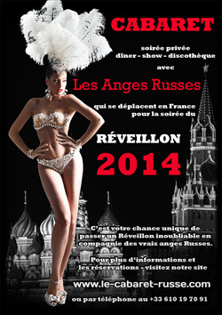 reveillon-2014-affiche