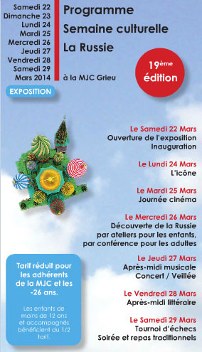 rouen-russe-2