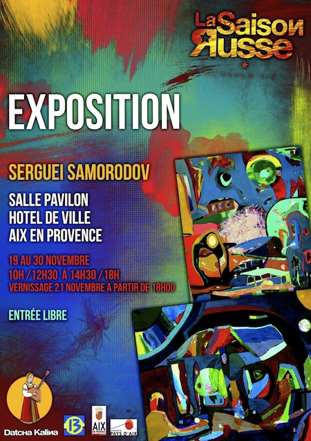 samorodov