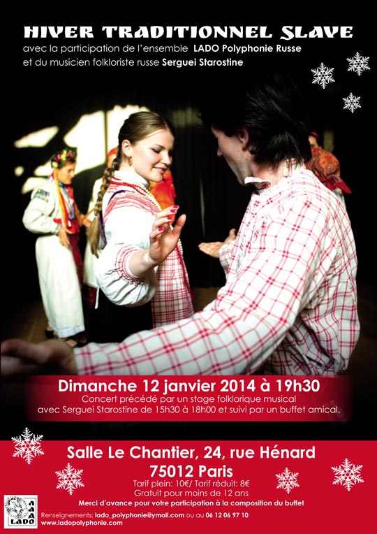 starostine-concert12janvier2014