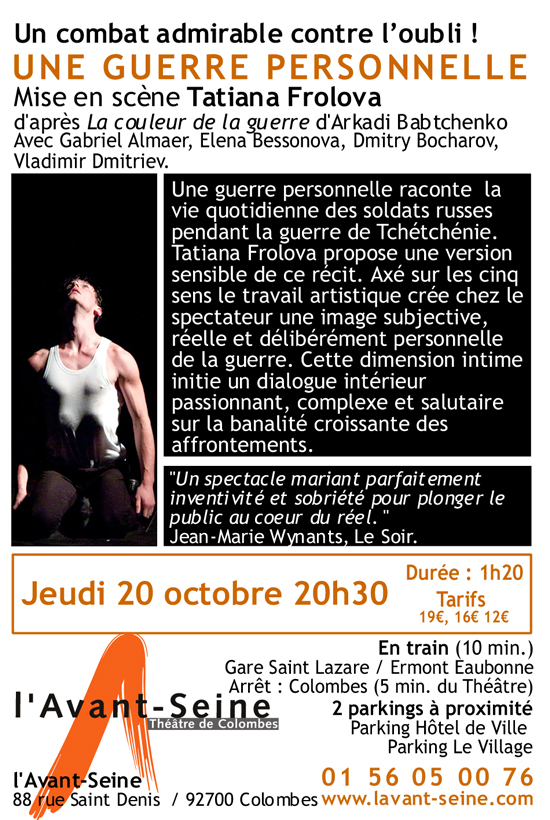 une-guerre-personnelle